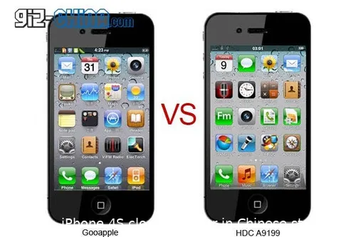 iphone 4s knock off vs gooapple
