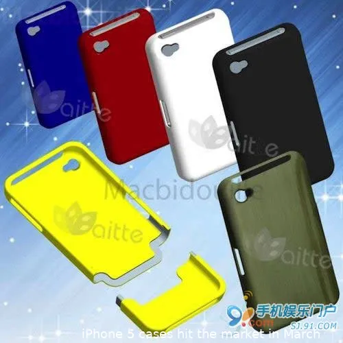 iphone 5 phone cases