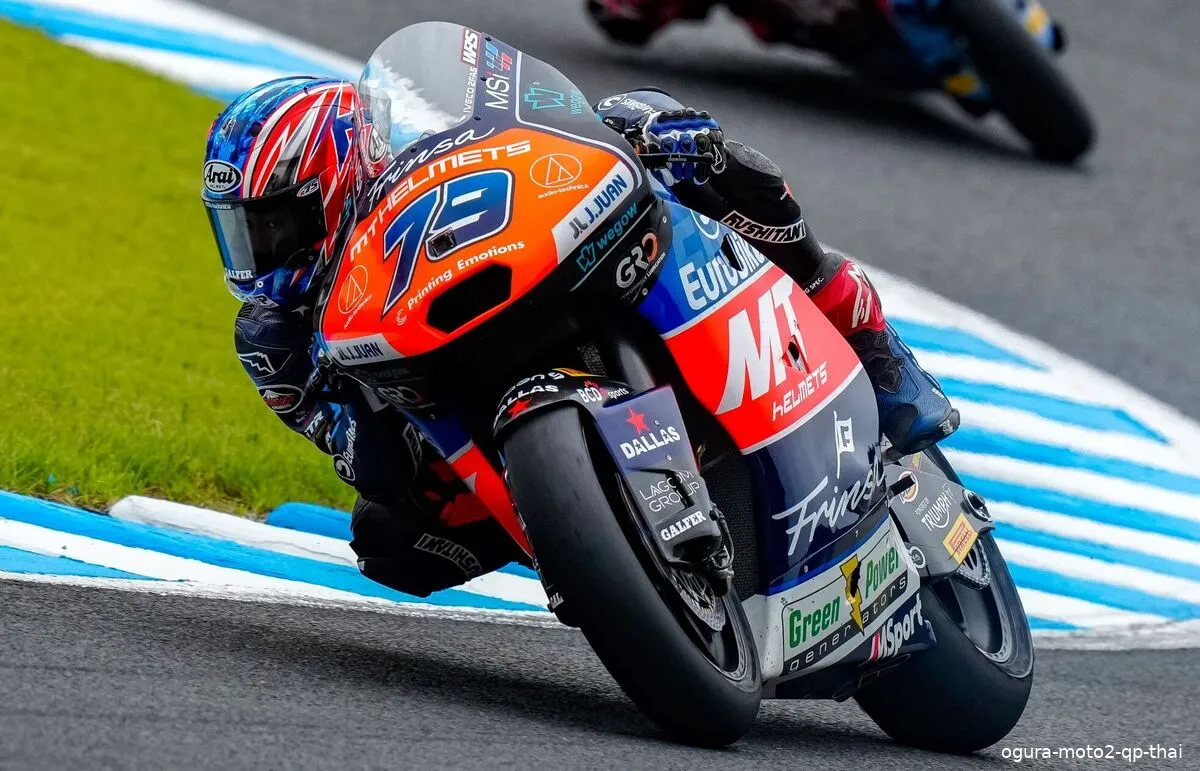 ogura moto2 qp thai