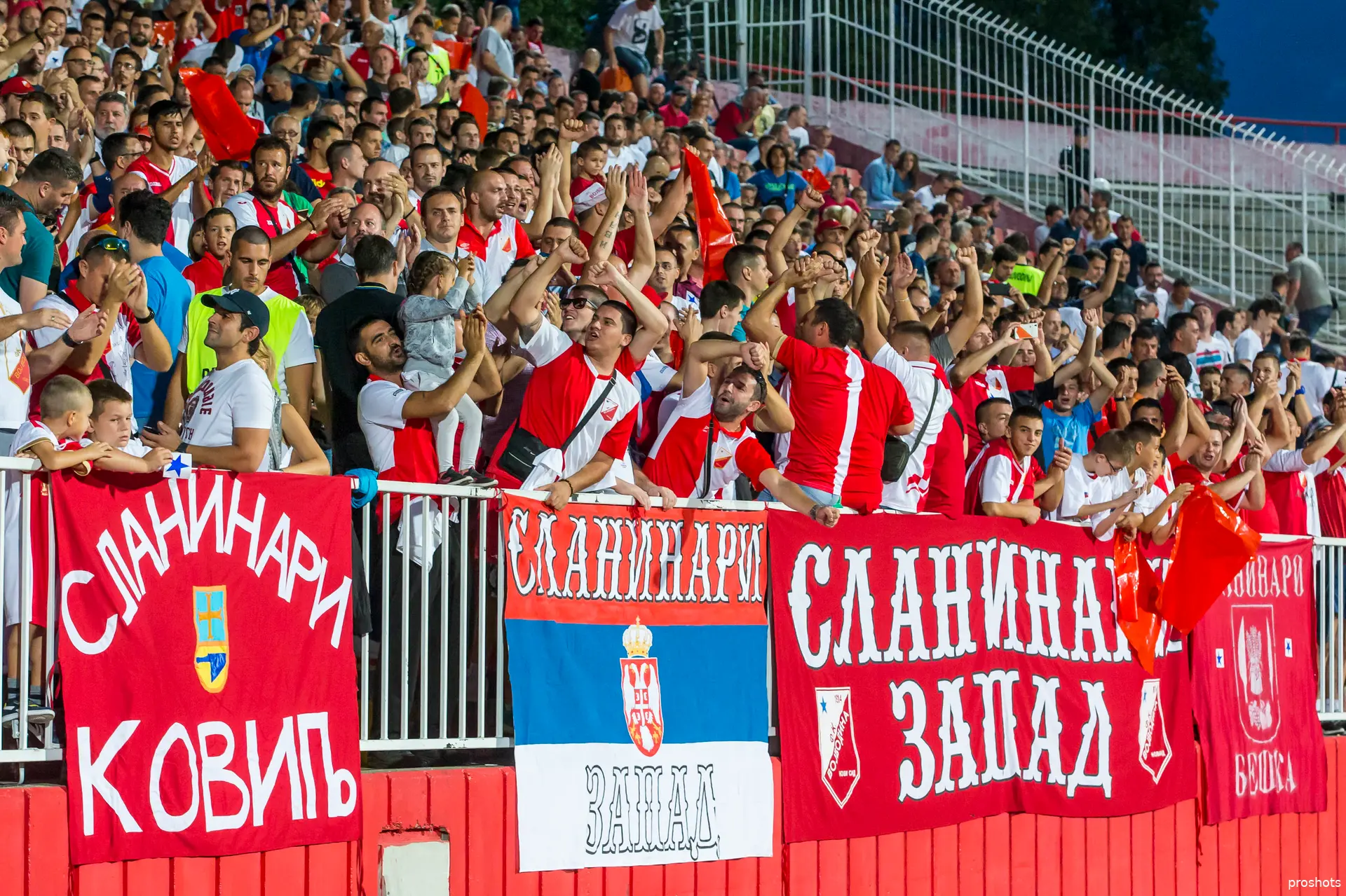 fk vojvodina servie