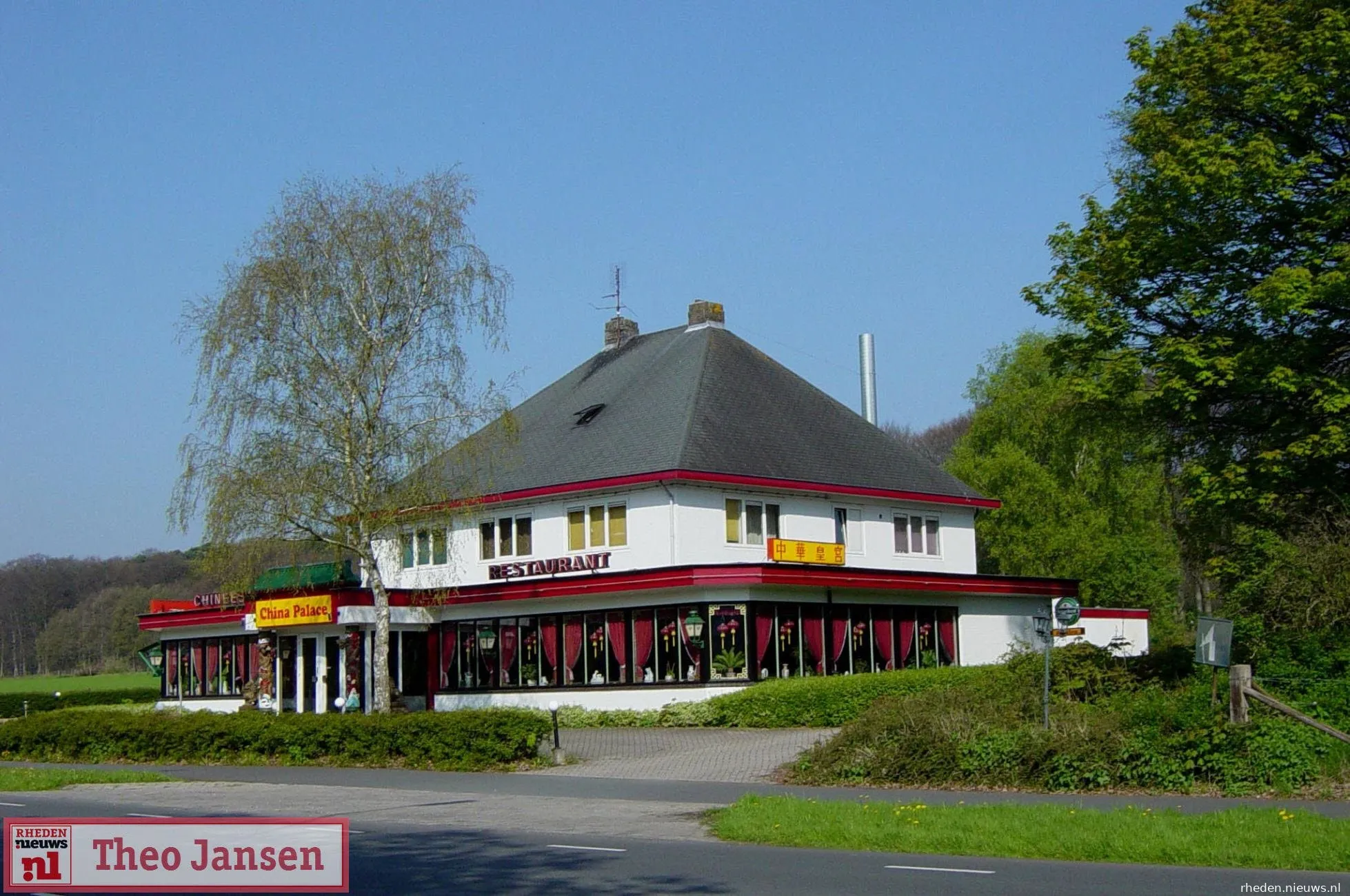 mc donalds rheden2 rhedennieuwsnl