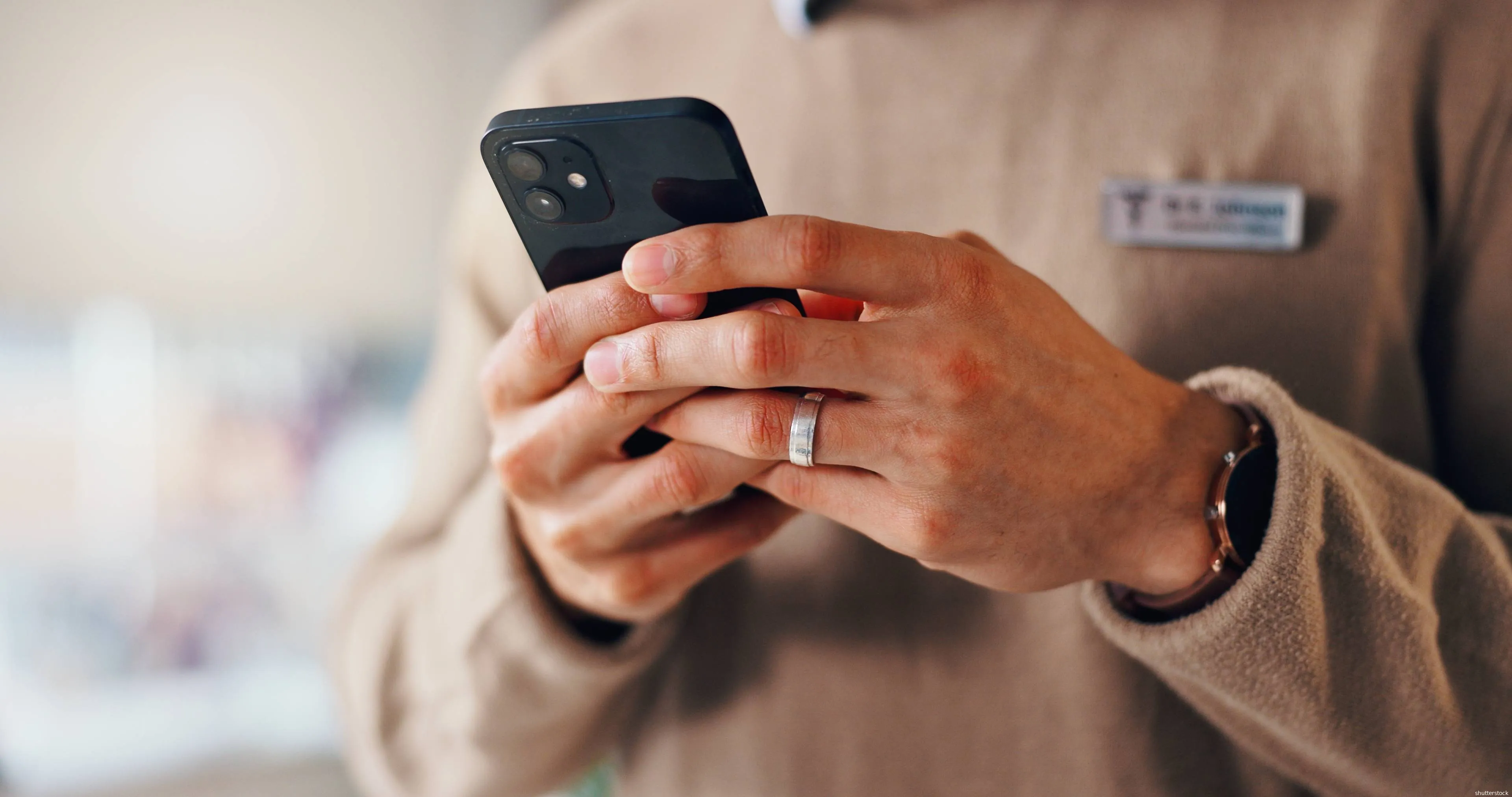 sms