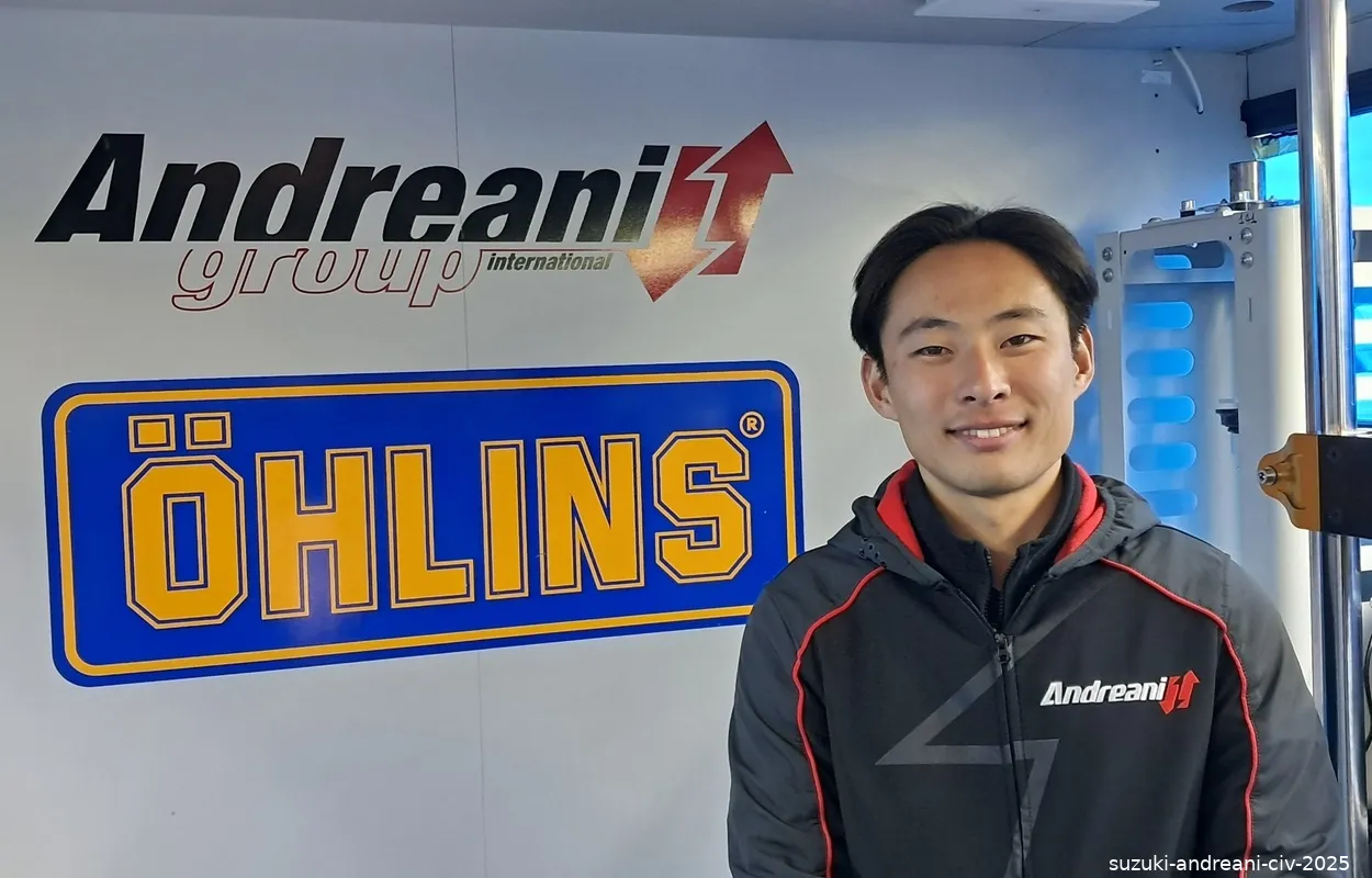 suzuki andreani civ 2025