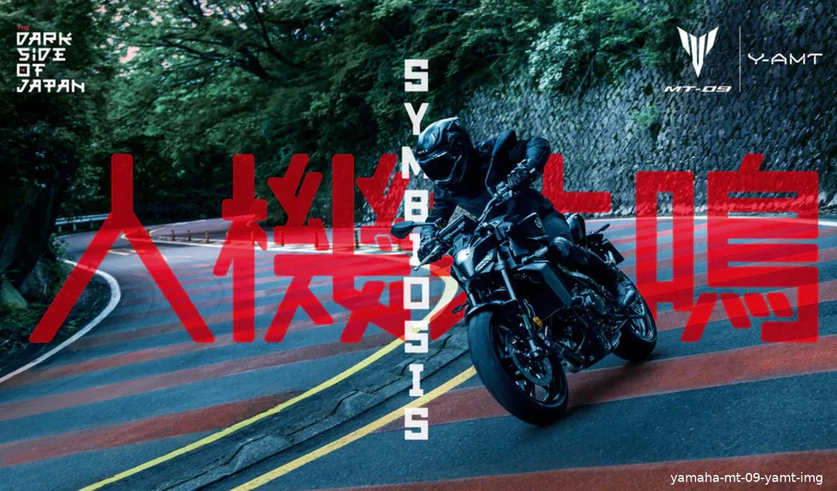 yamaha mt 09 yamt img