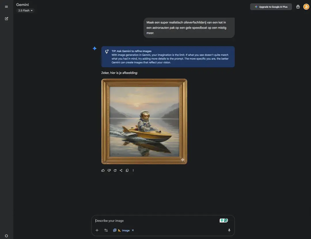 Google Banana AI interface