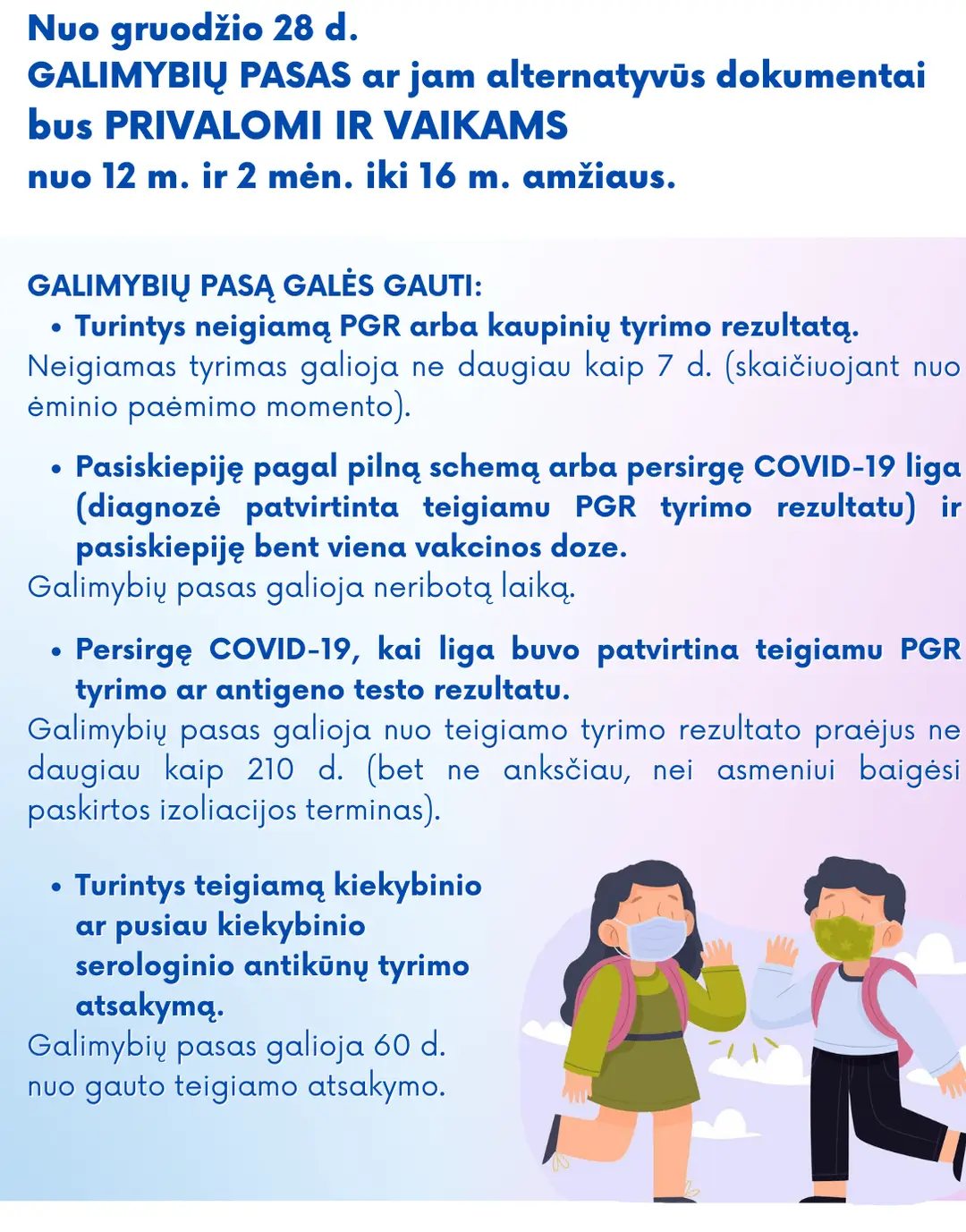 12gp vaikai 2s
