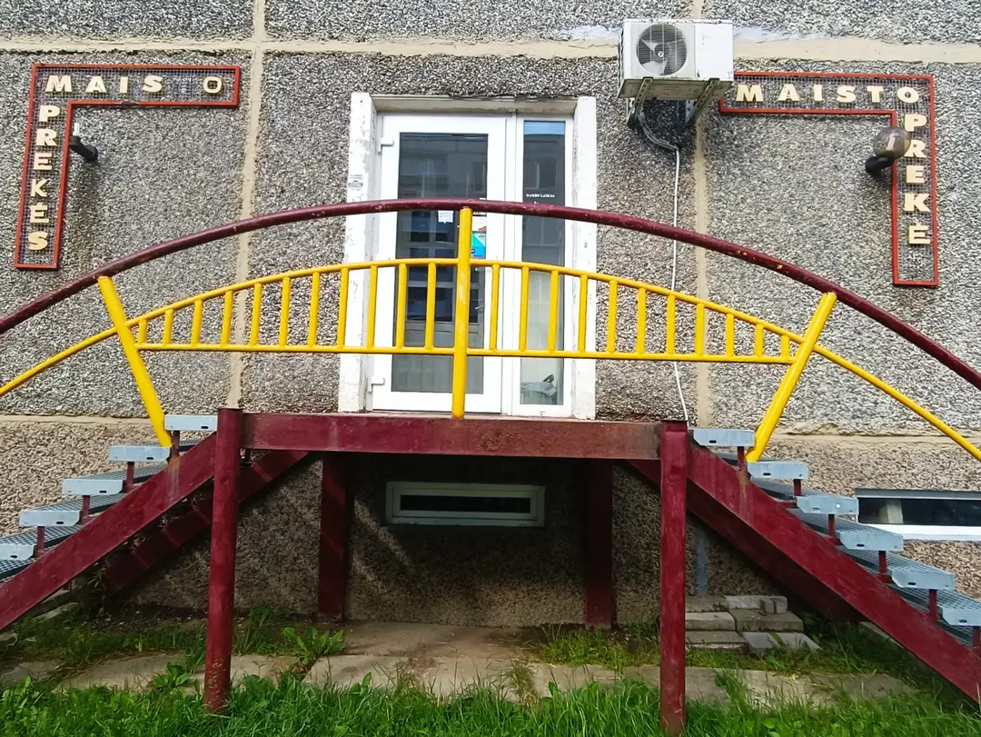 1655287092467 scaled