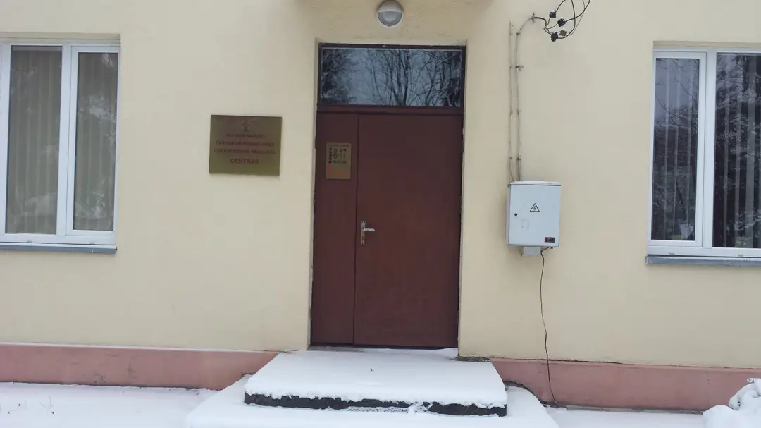 20170109 143201