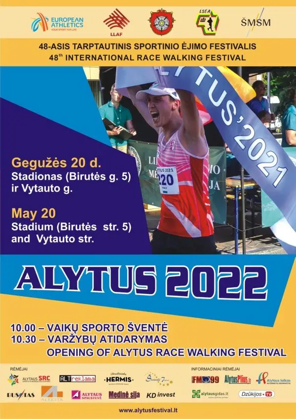 afisa20220216