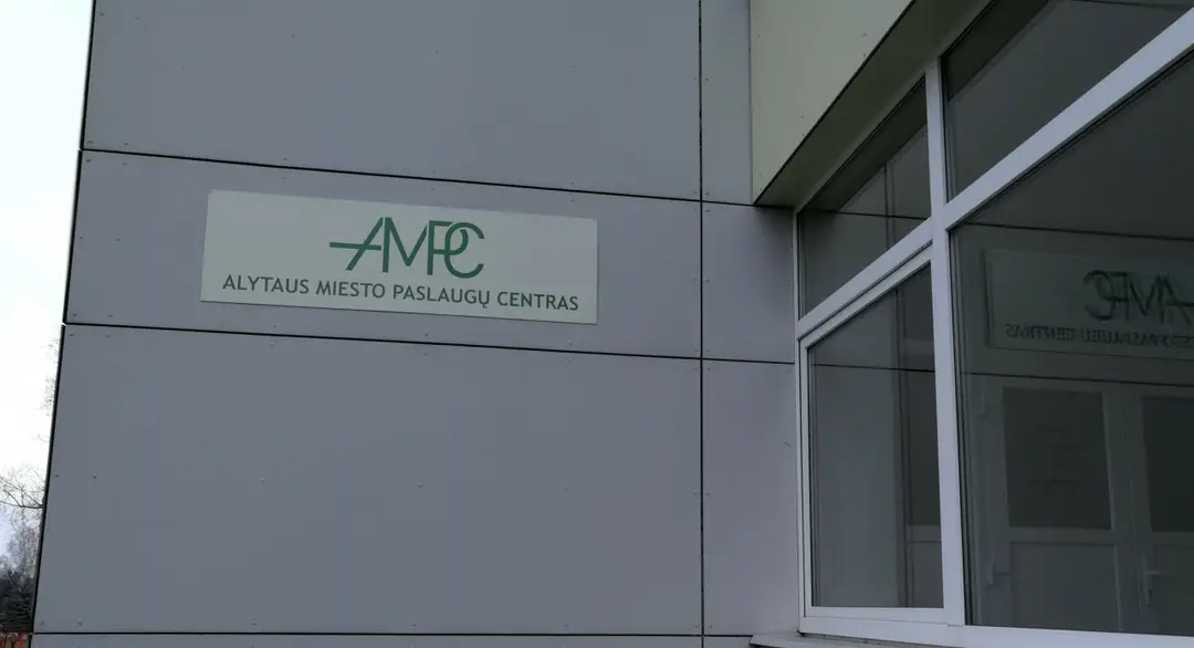 ampcimg 20181210 125219 scaled