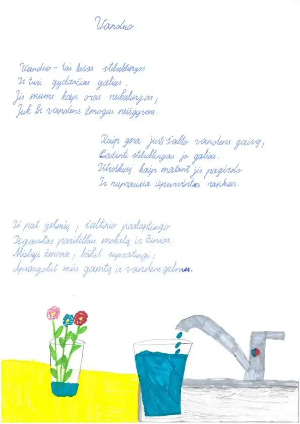 austeja nevereviciute 3a 001