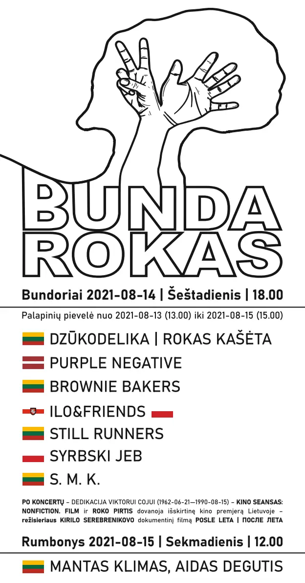 bunda rokas 2021 blackwhite2