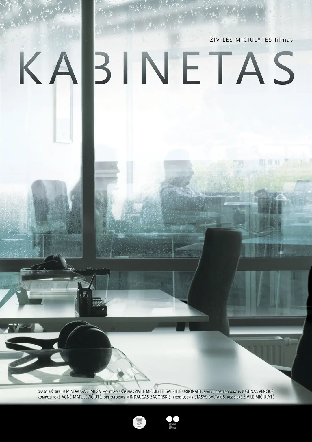 filmo kabinetas plakatas