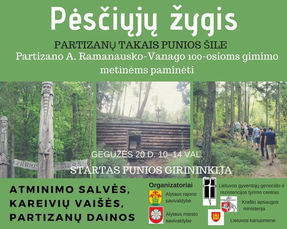 geguzes 20 2