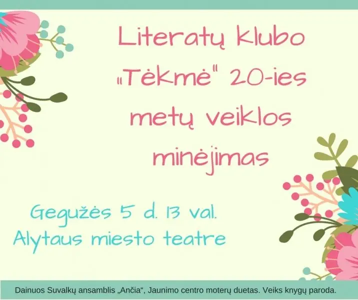 geguzes 5 2