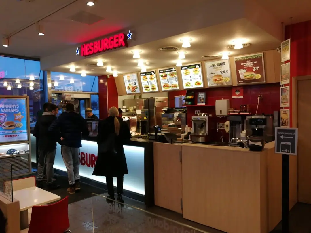 hesaimg 20190112 161541