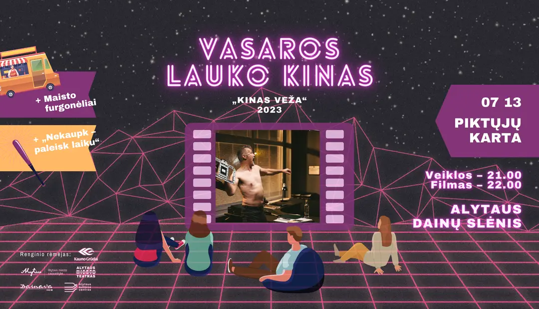 kinas veza 1