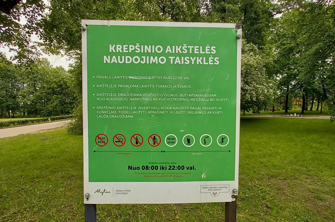 krepsinio aiksteles