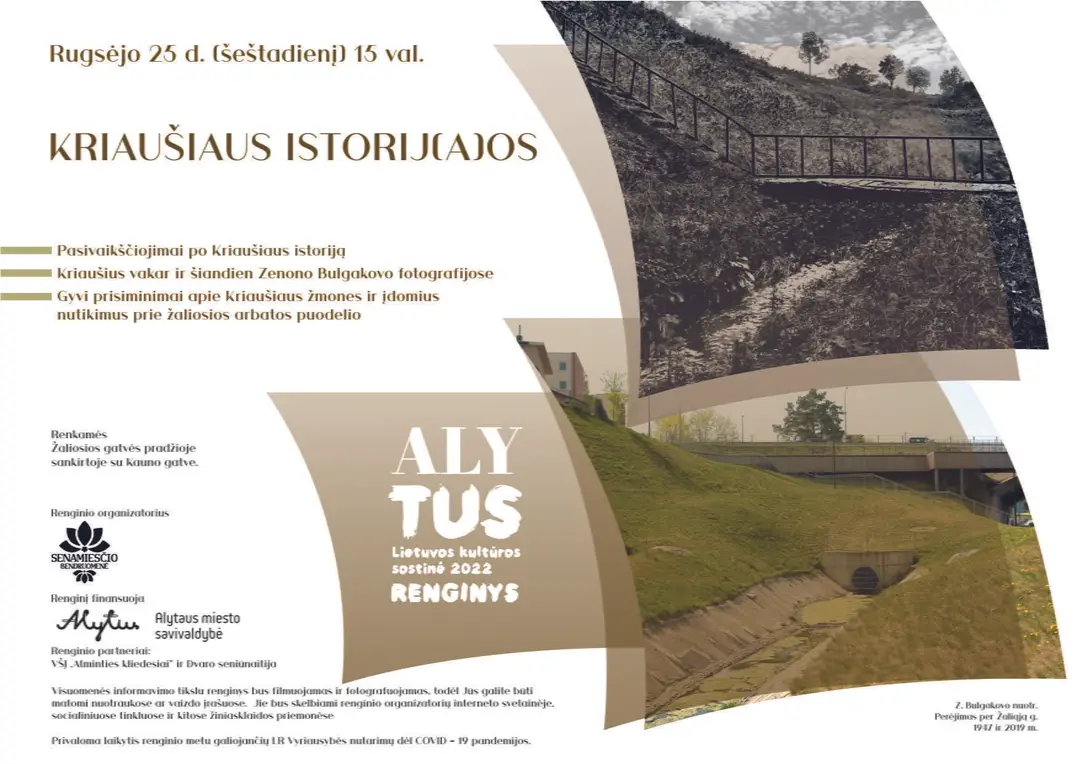 kriausius 1