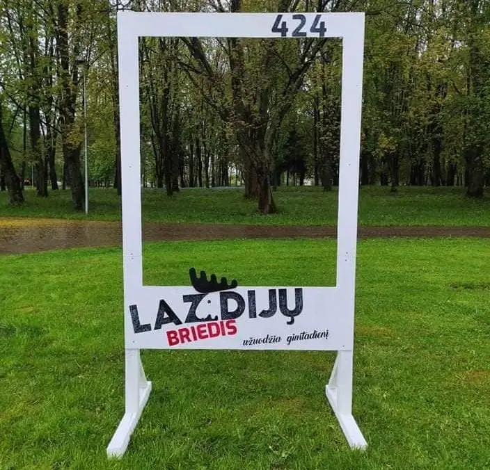lazdcapture