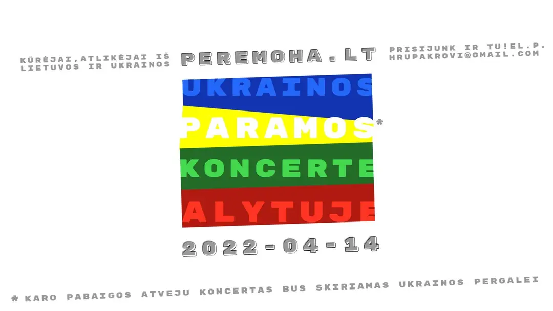 peremocover