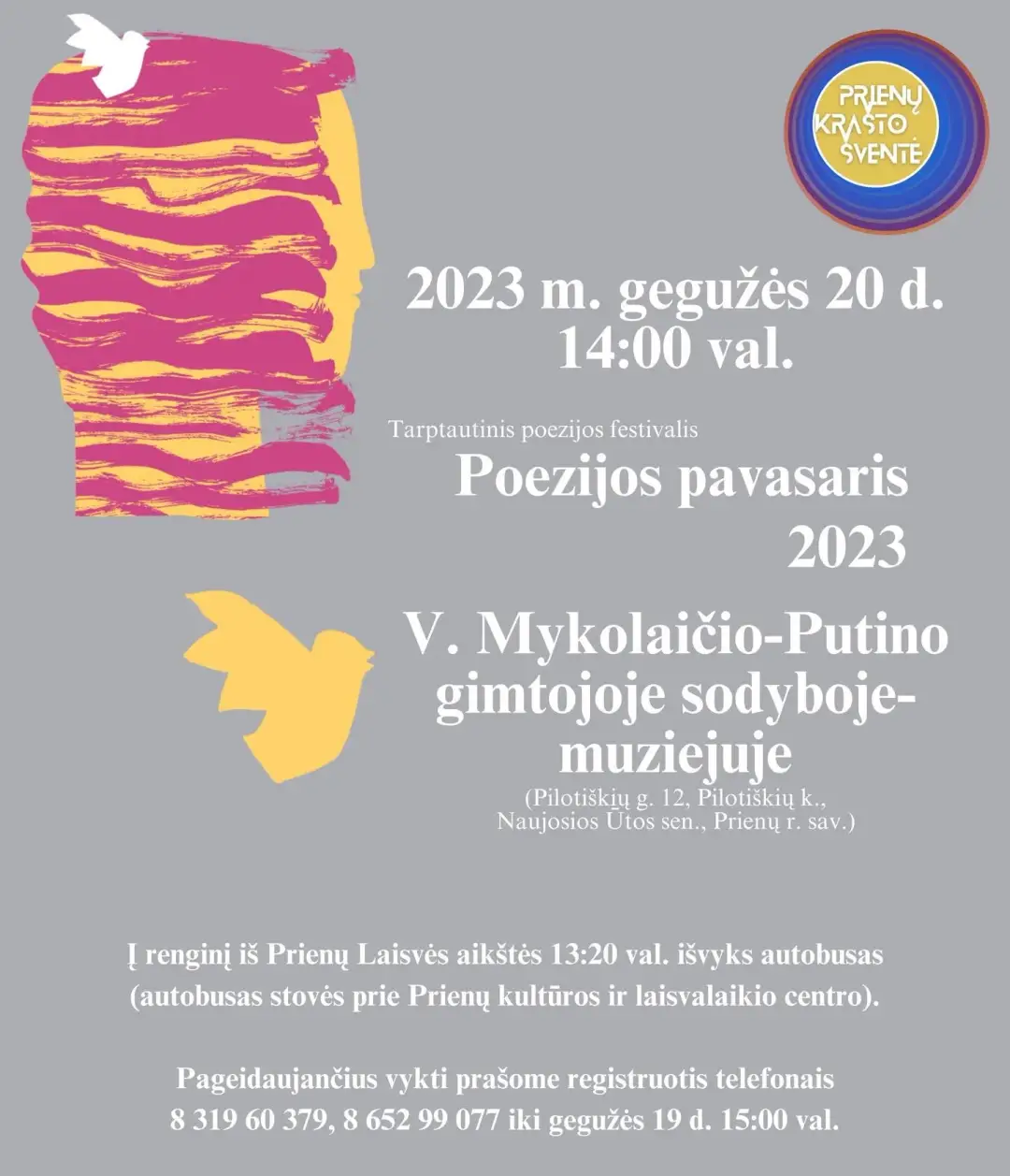 priepoe346876909 651564240321111 2208606625392788513 ns jpg