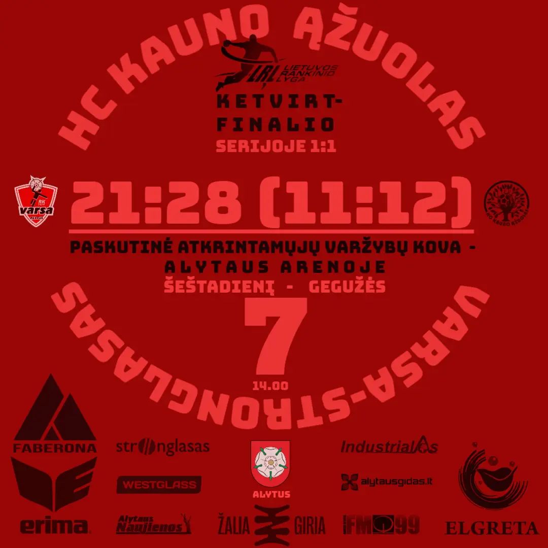 rk circlenew geg7