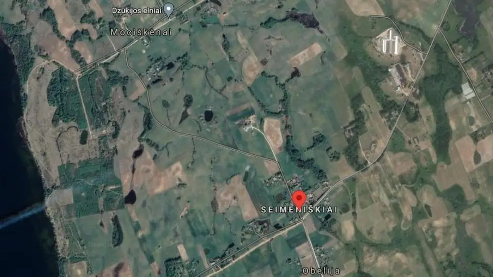 seimen
