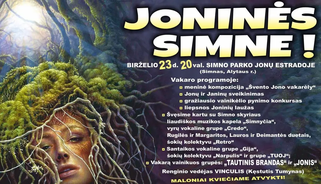 sim202893349 4560586613956294 6944873628103506171 n