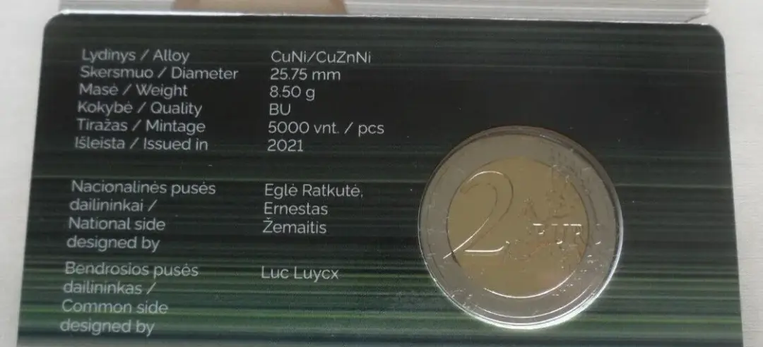 zuveurs l1600 jpg