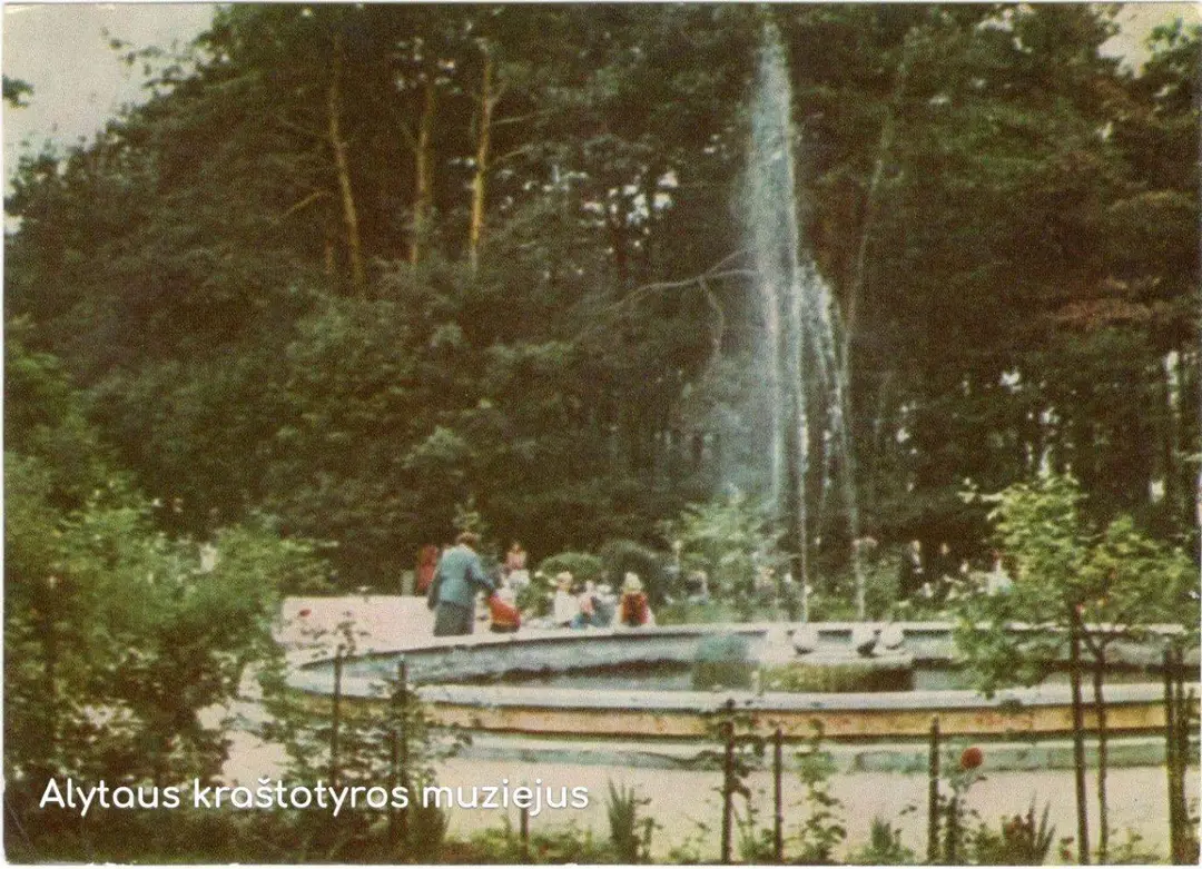 Atvirukas. Alytaus miesto parkas. Nuotr. P.  Karpavičiaus, „Mintis“, XX a. 7 deš.