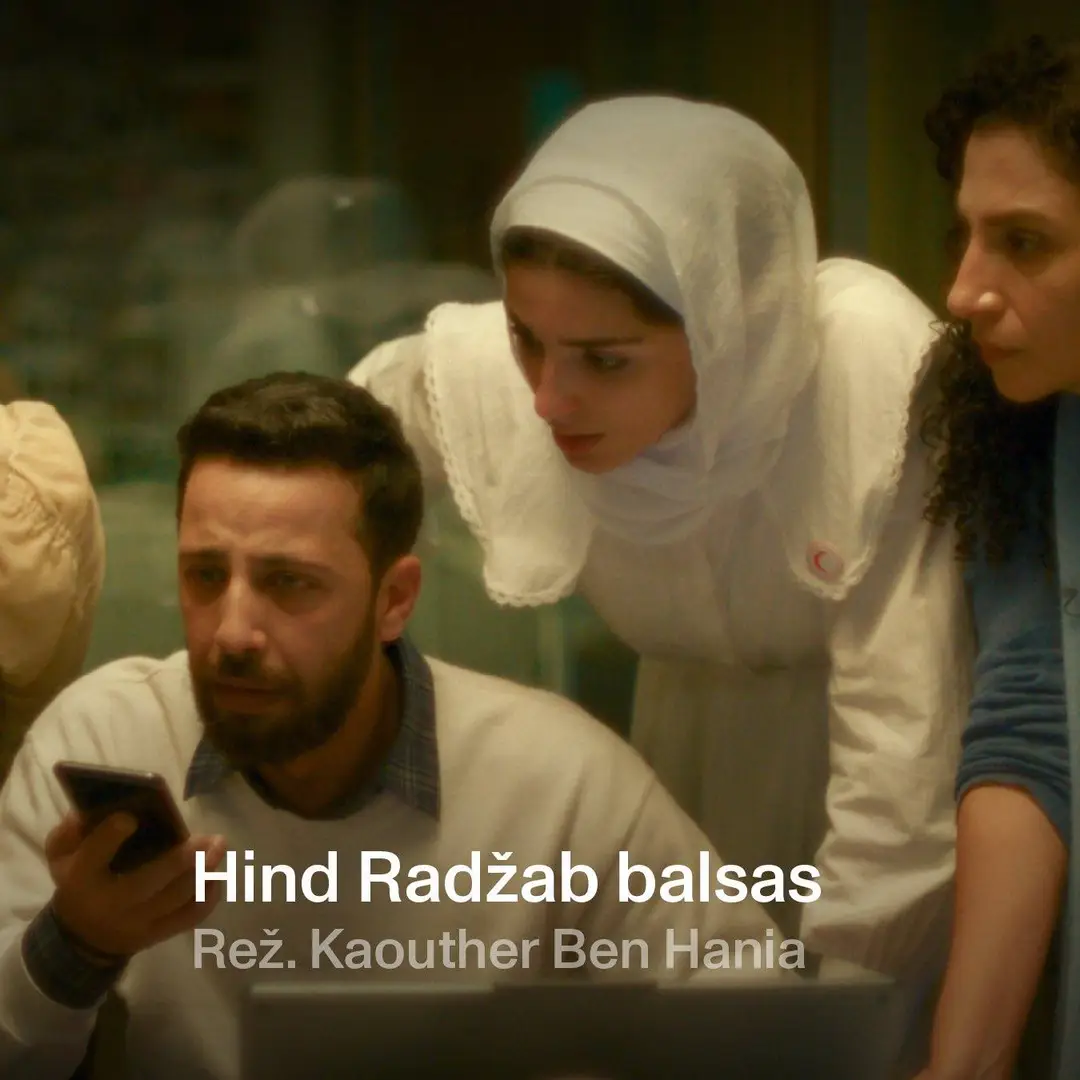 Hind Radzab balsas