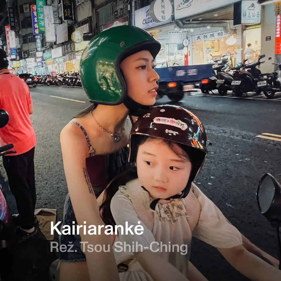 Kairiaranke