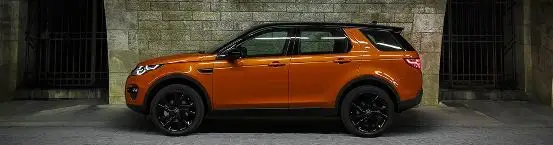 LR Discovery Sport Paris Loc 021014 03 LowRes