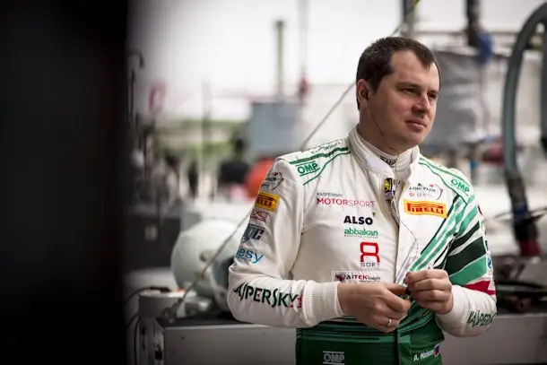 Kaspersky