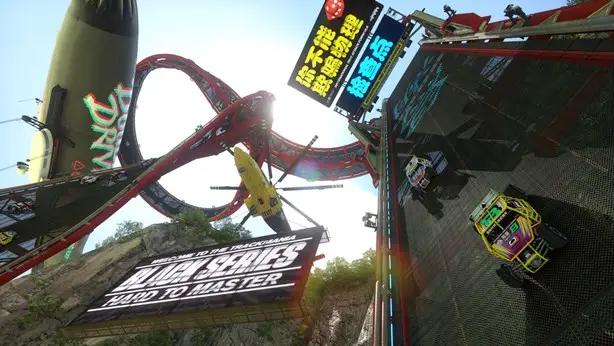 TMT E3 SCREEN LAGOON5 209031