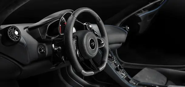 McLaren MSO accessori3