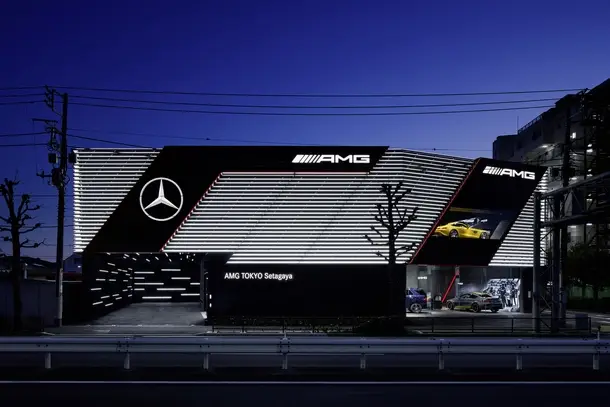 AMG Performance Center Tokyo esterni