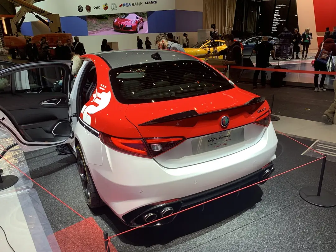 Alfa Romeo Racing Giulia Quadrifoglio