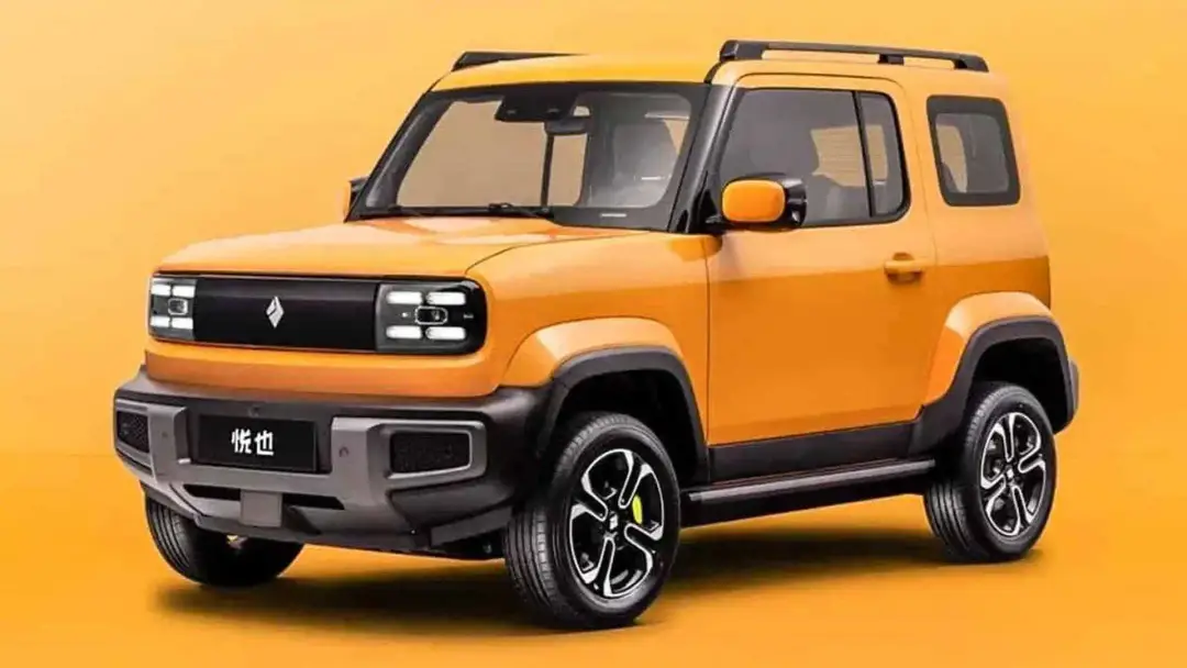 baojun yep