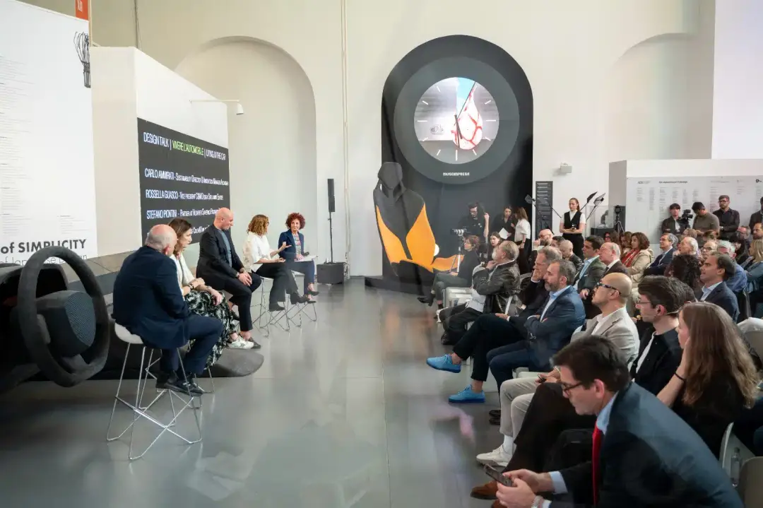 alcantara adi museo milano