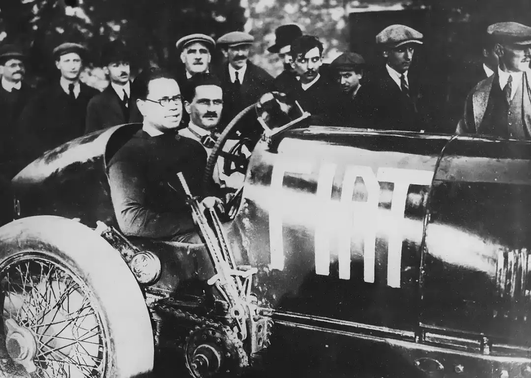 Fiat Mefistofele