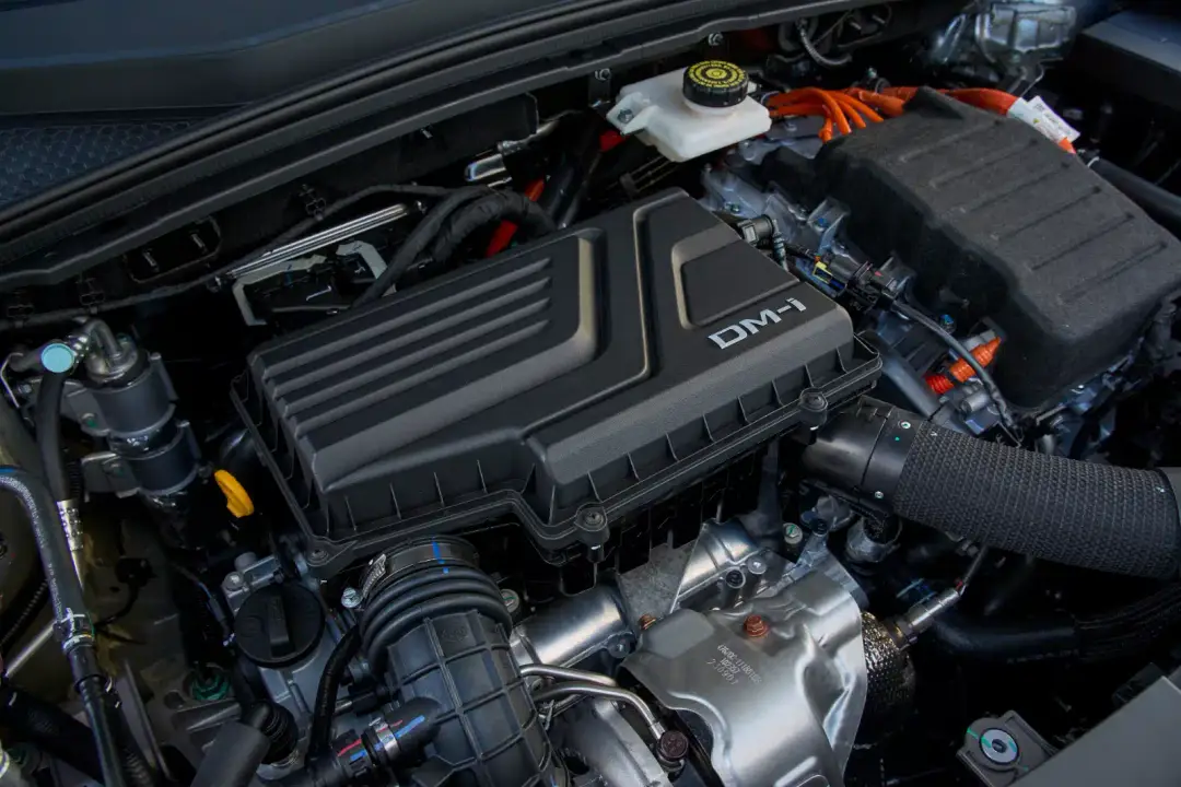 BYD Seal U DM-i