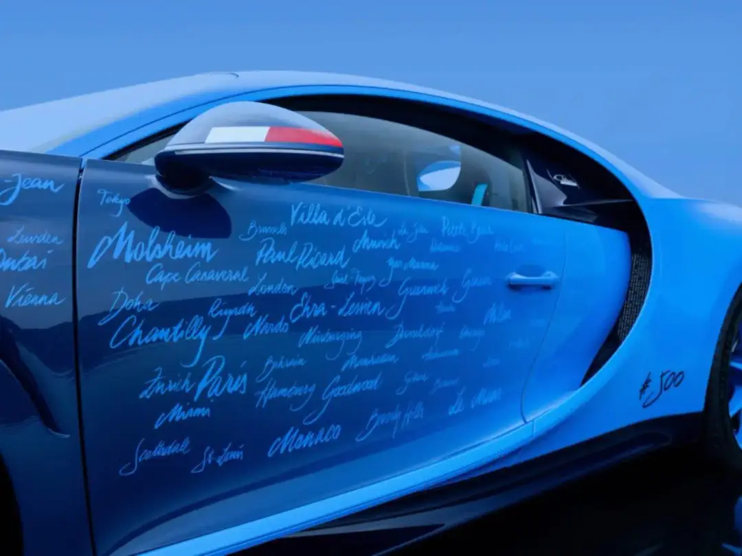 bugatti lultime 7 1024x768 1