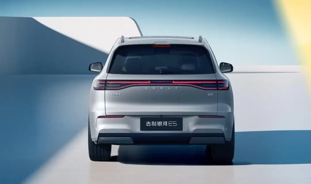 geely galaxy e5