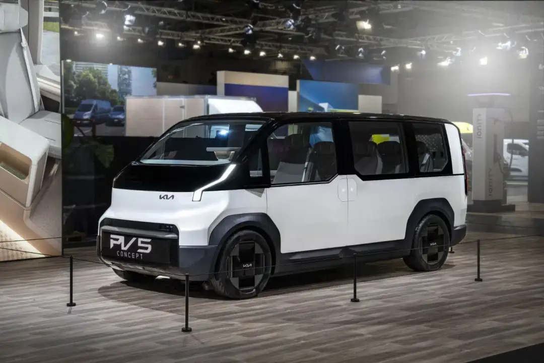 kia concept pv5jpg