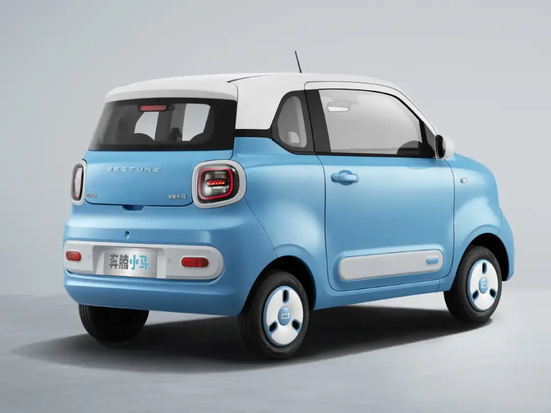 bestune pony rear