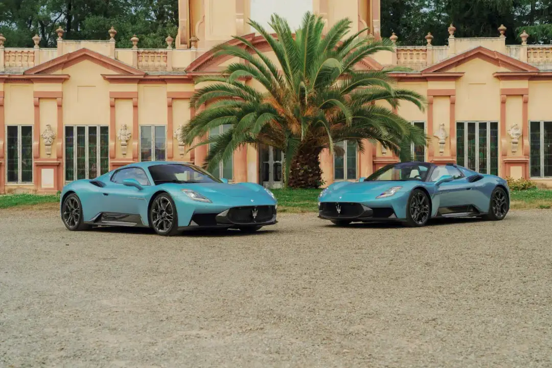 maserati ai aqua rainbow