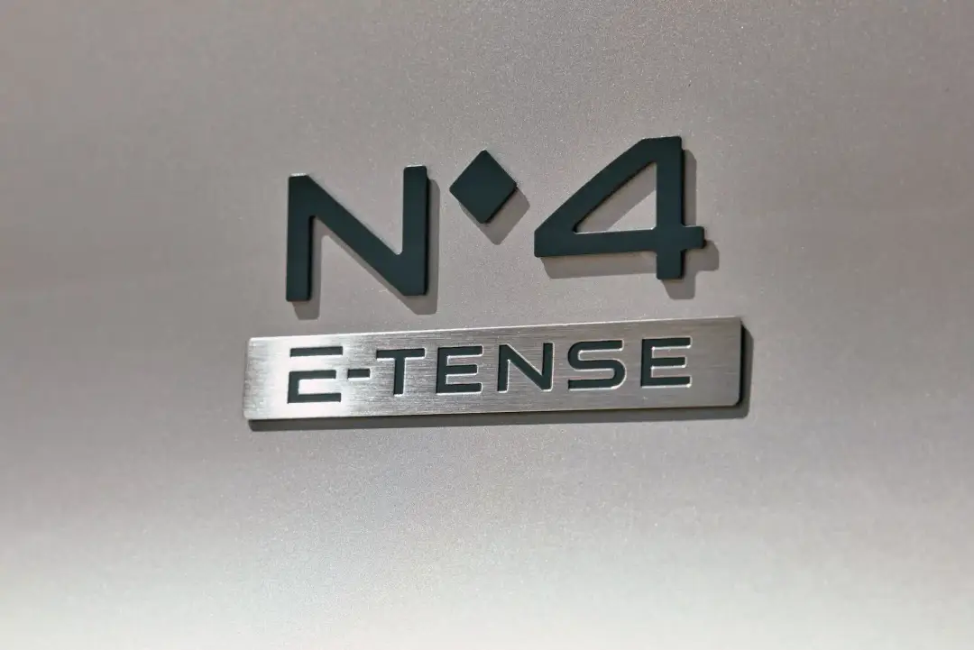 ds n4 2026 8
