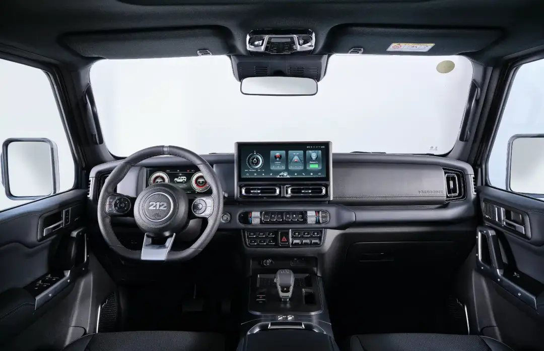 emc 212 interno 006